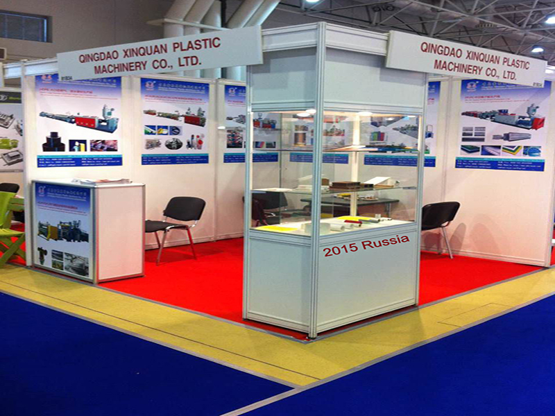 2015第 24 屆莫斯科國際塑料與橡膠工業(yè)展覽會(huì)青島鑫泉塑料機(jī)械有限公司亮相
